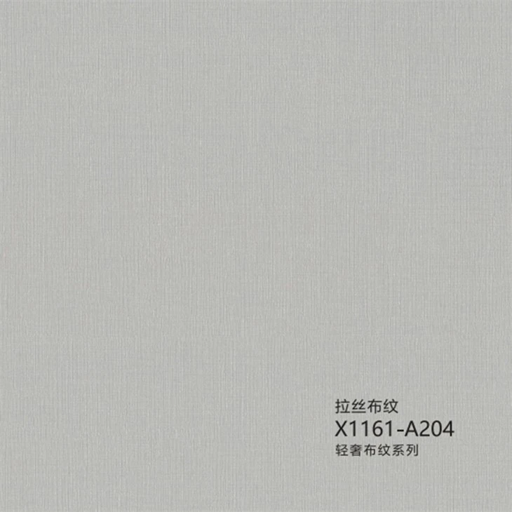 Matt Fabric Grain Film