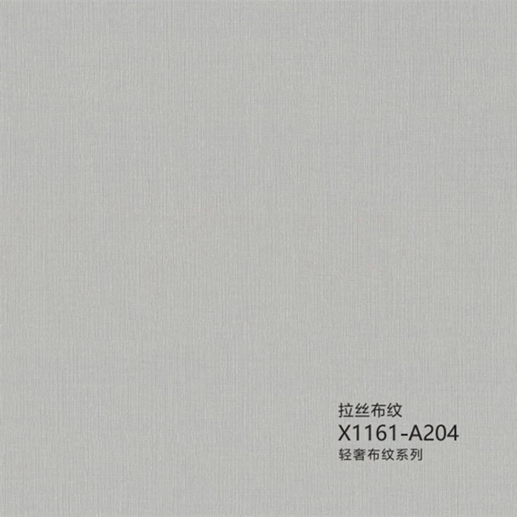 Matt Fabric Grain Film02