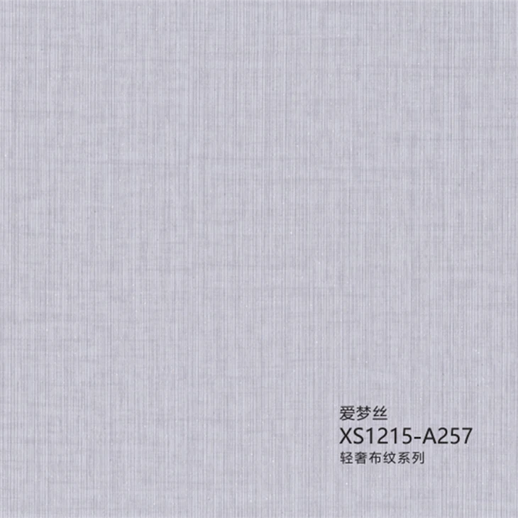 Matt Fabric Grain Film03
