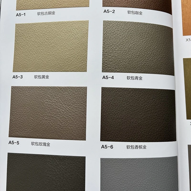 PVC soft-wrapped metal series film PVC soft-wrapped metal series film