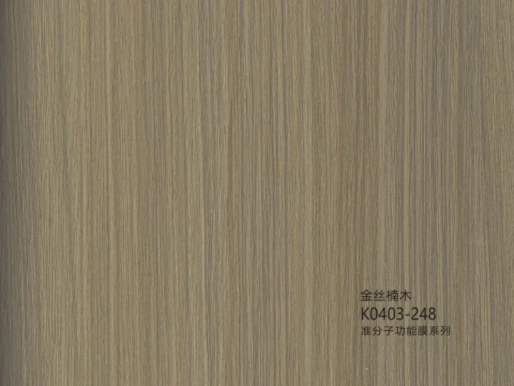 Interior Decoration Wood Grain Film4 Interior Decoration Wood Grain Film4