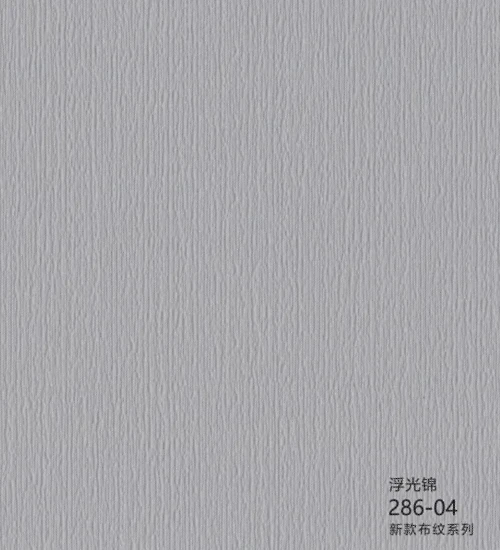 High-Gloss Fabric Grain Film4 High-Gloss Fabric Grain Film4