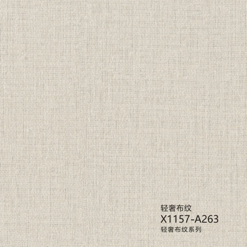 Matt Fabric Grain Film6 Matt Fabric Grain Film6
