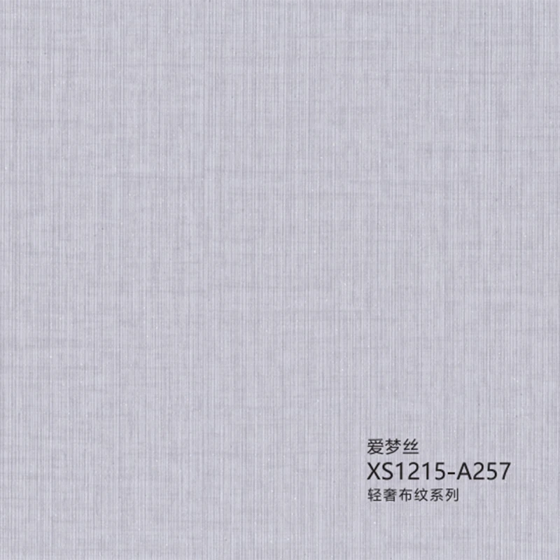 Matt Fabric Grain Film03 Matt Fabric Grain Film03