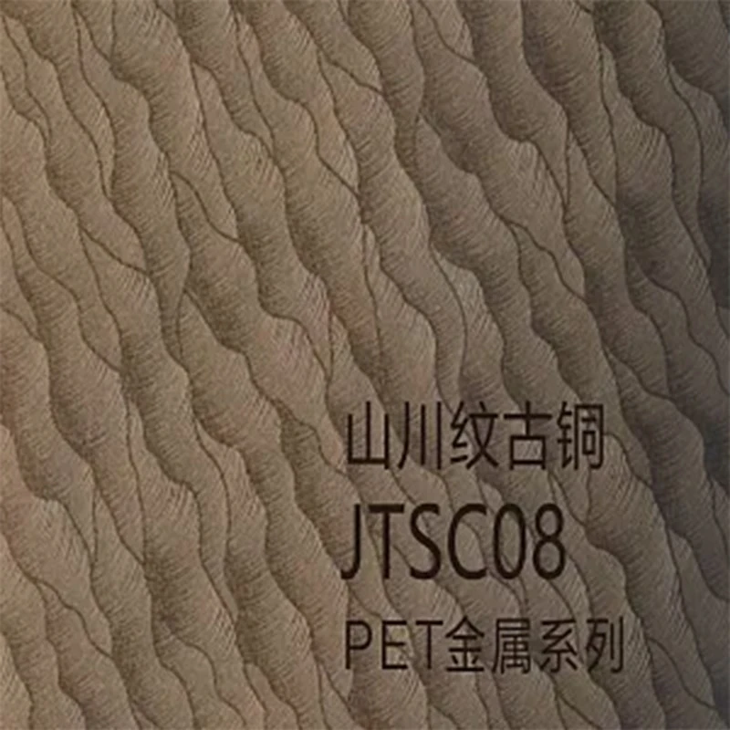 PET film for doors PET film for doors