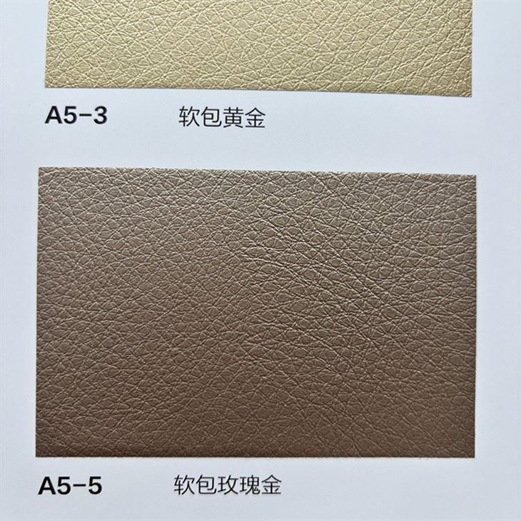 PVC Soft-wrapped Metal Series Film
