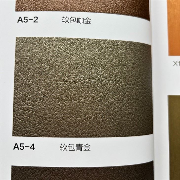 PVC Soft-wrapped Metal Series Film